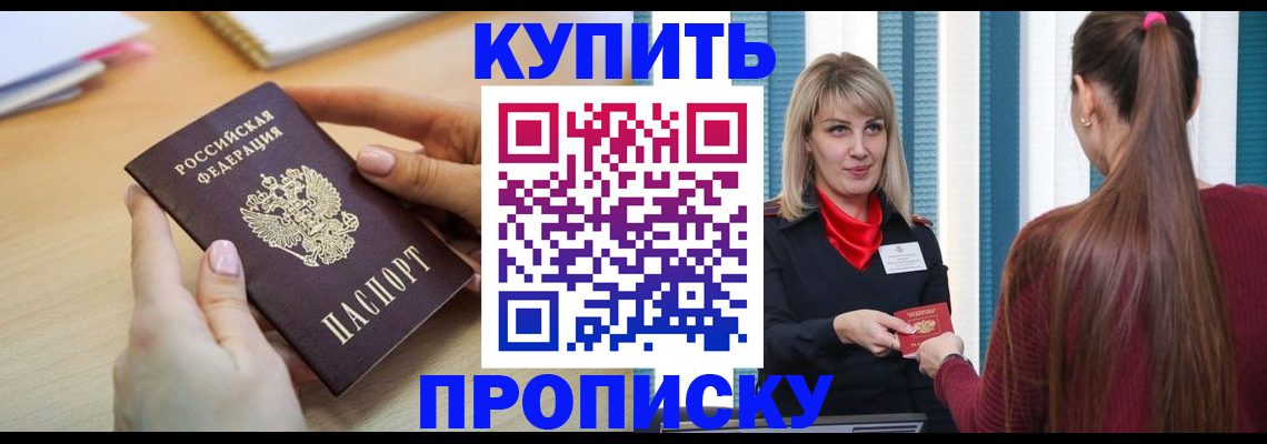 форма 3 в Пикалёво